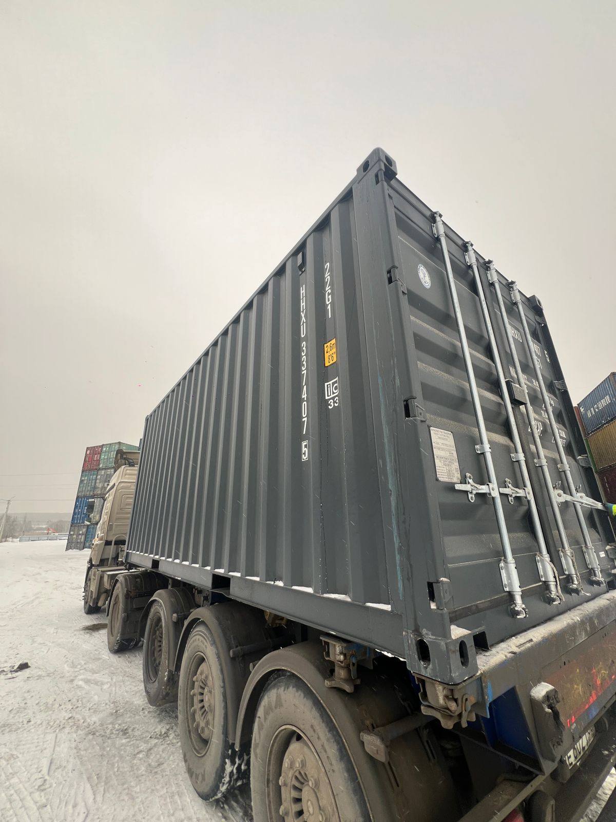 Морской контейнер HHXU3374075